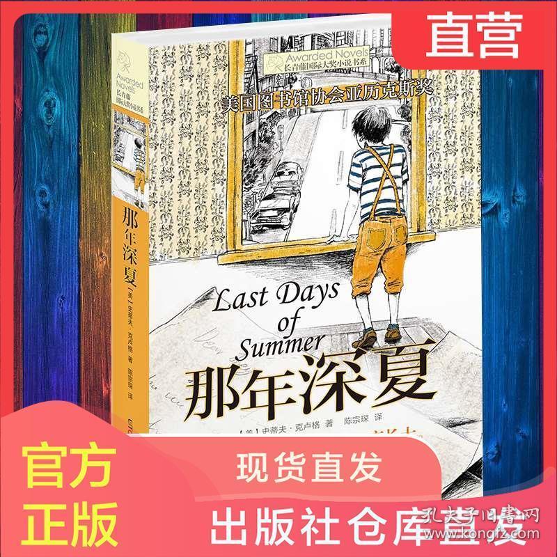 细节真的很重要吗？