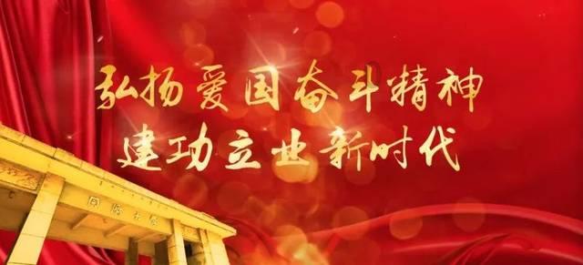 文明6