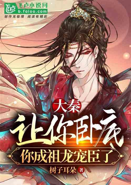江西:备战2024年春运 “陆地航母”即将起航