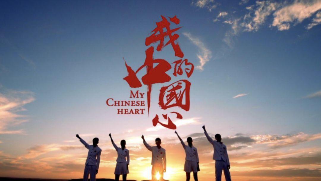 有哪部电影让你破防忍不住流泪？游戏画面