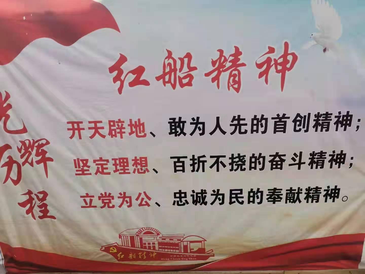 表情大乱斗